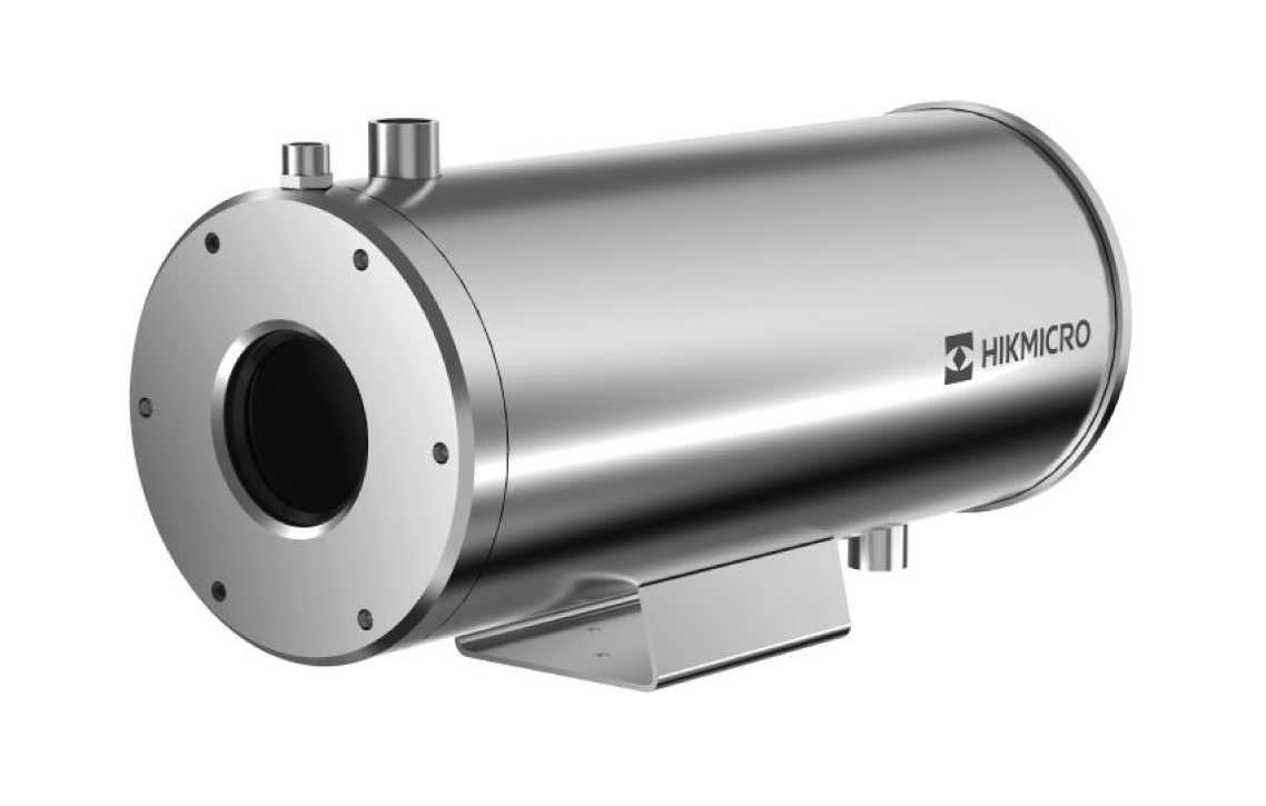 Camara-bala-Hikmicro-1