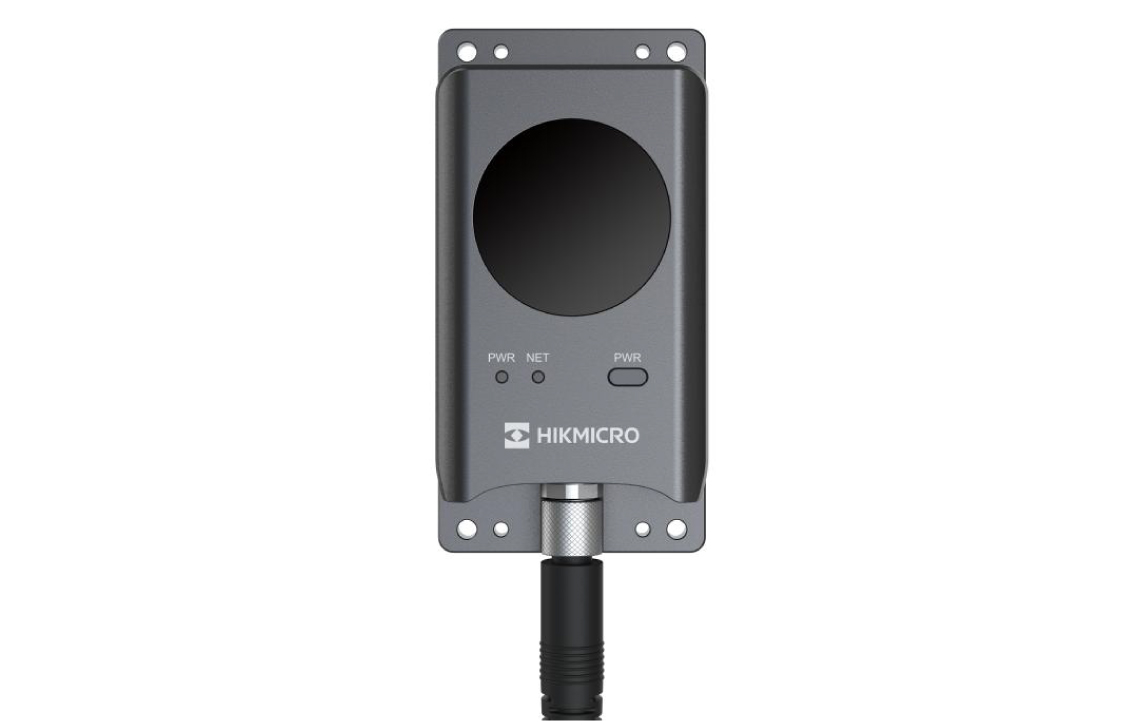 Camara-cubo-Hikmicro-1
